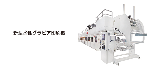 altmaindustry_2_c_2.jpg