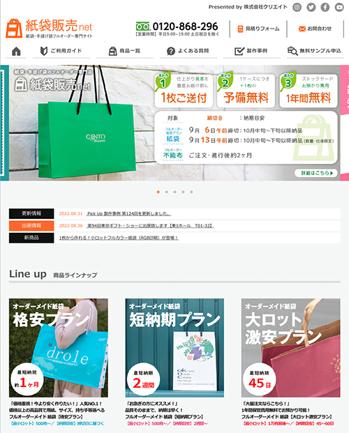 おもも。さま　オーダーページ 人気 [アディダス] ランニングシューズ ADISTAR CS W レディース