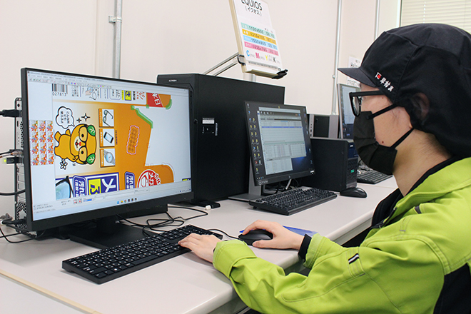 パッケージデータを簡単・スピーディーに完全自動検版できる パッケージデータを簡単・スピーディーに完全自動検版できる