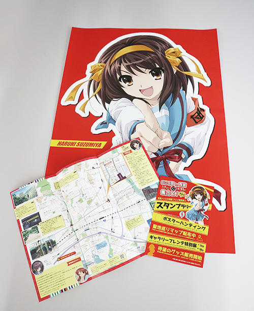 イベント「SOS団in西宮に集合よ!オーバー♪」は8月末まで開催 イベント「SOS団in西宮に集合よ!オーバー♪」は8月末まで開催
