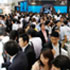 第15回［国際］電子出版EXPOレポート
