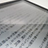 「電子書籍」という大きな波、印刷会社がこの波に乗る手段は？