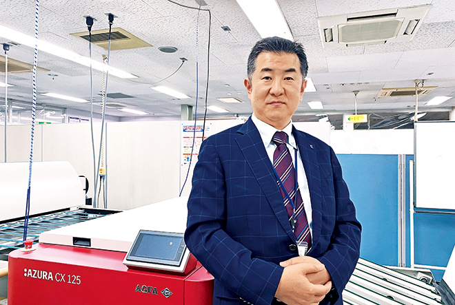 岩井 馨 取締役 岩井 馨 取締役
