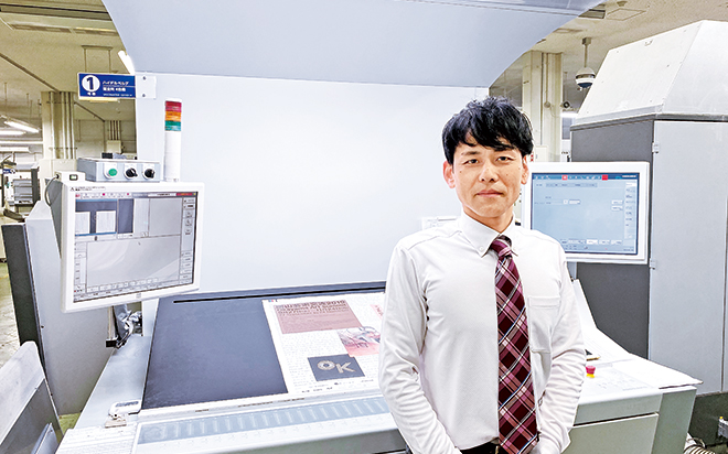 小田 幸市 部長 小田 幸市 部長