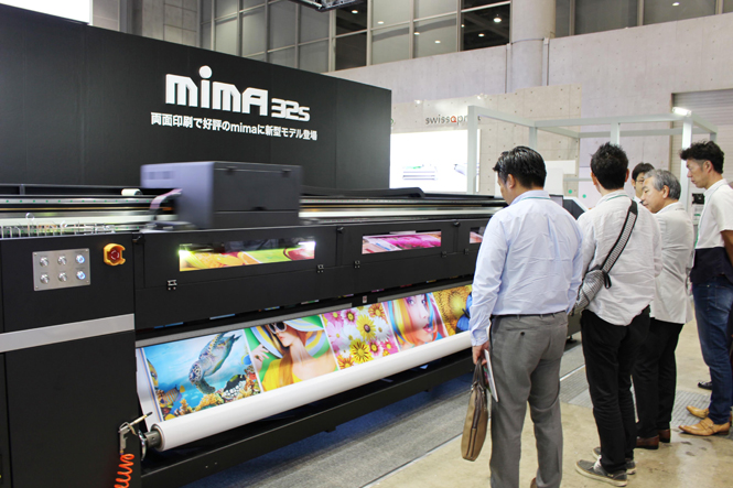両面同時印刷で好評のmimaシリーズに、新モデルmima32s登場