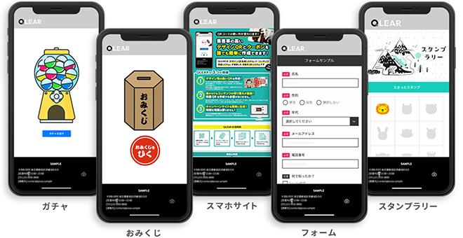 知識不要で多彩なコンテンツ制作が可能 知識不要で多彩なコンテンツ制作が可能