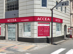 アクセア、ダンク セキとのフランチャイズ契約で長野駅前店開設