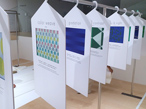 大日本印刷、電子ペーパー「PRISM」搭載製品をソニー展示会で提案
