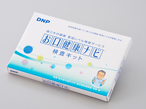 大日本印刷、「歯ぐきの健康 警戒レベル」検査サービスを開始
