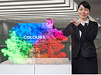 大日本印刷、明るい場所でも鮮やかに映像表示する透明スクリーン