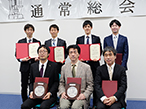 富士フイルム、新聞用無処理版で日本印刷学会「研究発表奨励賞」