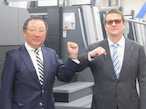 ウエマツ、6台目のスピードマスターXL106が戸田工場で稼働開始