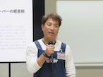 JAGAT、スーパーマーケット「アキダイ」の秋葉社長が講演