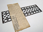 紙の博物館、3月16日から企画展「藩札から近代紙幣へ」開催
