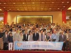 光文堂、創業70周年記念「台湾3日間の旅」に全国から100名が参加