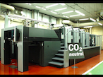 ハイデルベルグ、CX104を導入した錦明印刷の紹介動画を公開