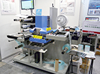 IGAS2015レポート｜丸伸製作所、CO2レーザー抜き加工装置