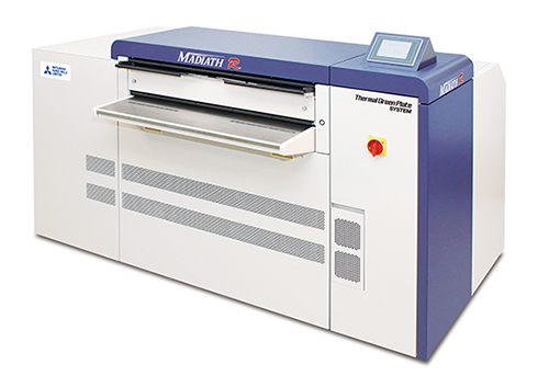 モノクロレーザープリンター RISO プリオアLP4040DN