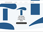 モリサワ、「タイプデザインコンペティション2024」概要を発表