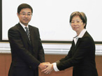 モリサワ、台湾のフォントメーカーARPHIC社と業務提携