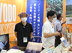ニヨド印刷、関西販促EXPOで紙ハットや紙エコファイルを紹介