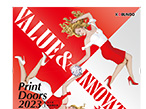 光文堂、「PrintDoors2023」のテーマポスターを発表