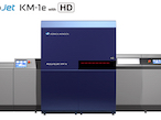 コニカミノルタジャパン、KM-1eにHDモードを新たに搭載