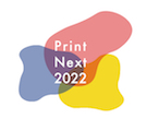 PrintNext2022、「印刷を再定義」テーマに来年2月に東京で開催