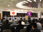 全製工連、「大阪大会」に200名以上集結-2025年は「福岡大会」