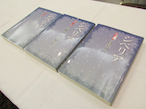 日本自費出版文化賞、「シベリア（三部作）」が大賞に決定