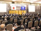 全日シール、シール業界人250名が金沢に集結-来年は神奈川大会