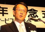 東京グラフィックス、創立50周年記念式典を挙行