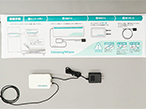 凸版印刷、シート型生体センサーによる介護見守りシステム