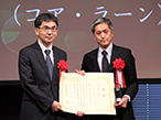 凸版印刷、日本e-Learning大賞「厚生労働大臣賞」受賞
