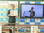 凸版印刷、静岡県袋井市とICT教育などの地方創生推進で連携協定