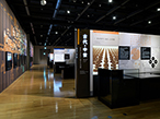 印刷博物館、開館20周年でリニューアル-「印刷文化学」立ち上げ