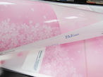 T&K TOKA、各種省電力型UV対応の新インキ「UV CORE」発表