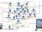 富士ゼロックス、新たに東京メトロ4駅にCocoDeskを設置