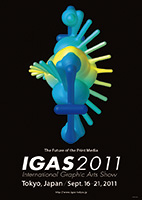 IGAS2011poste.jpg
