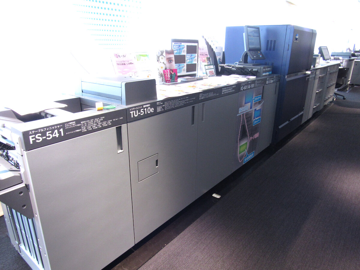 accuriopress_c14010s_20250529.jpg