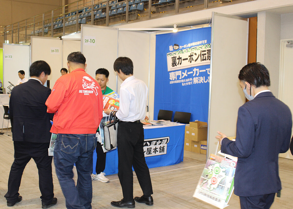 daiichi2506202.jpg