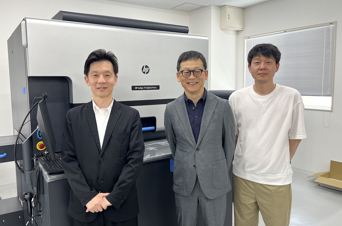 hp_ozaki_oguti_oosuga_sibata_20250730.jpg