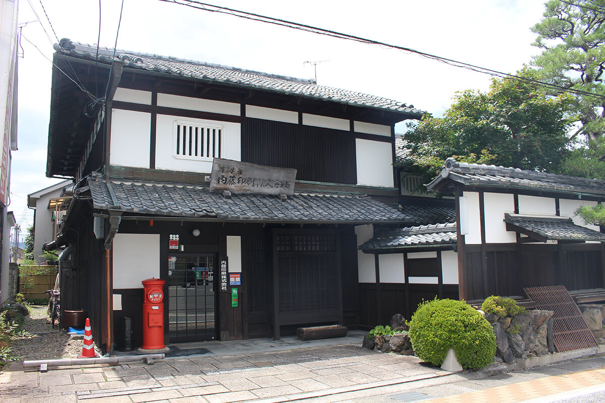 naito2260805.jpg