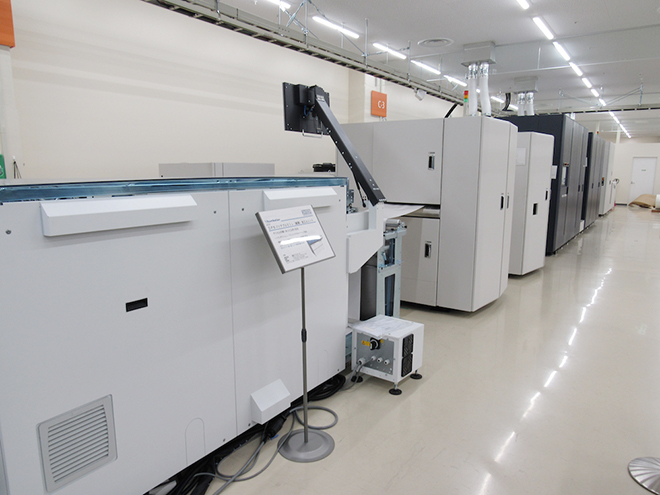 fujixerox_future_edge_202001_3.jpg