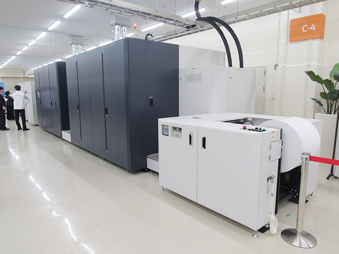 fujixerox_future_edge_202001_4.jpg