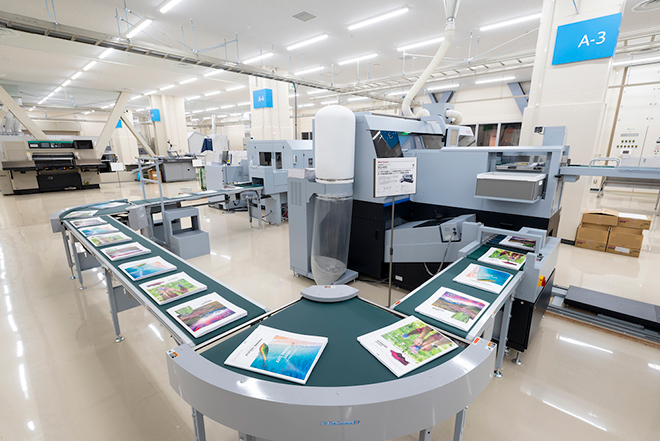 fujixerox_future_edge_202001_6.jpg