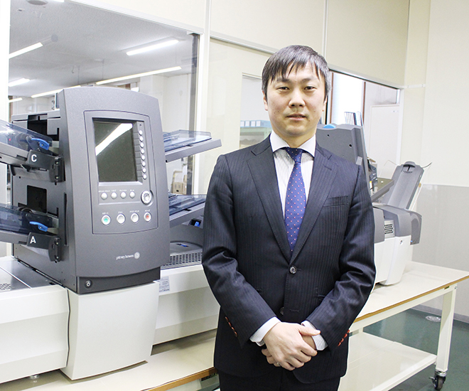 kokufu_dm_202301_1.jpg