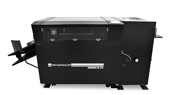 kbd-diginukky500_page2023.jpg