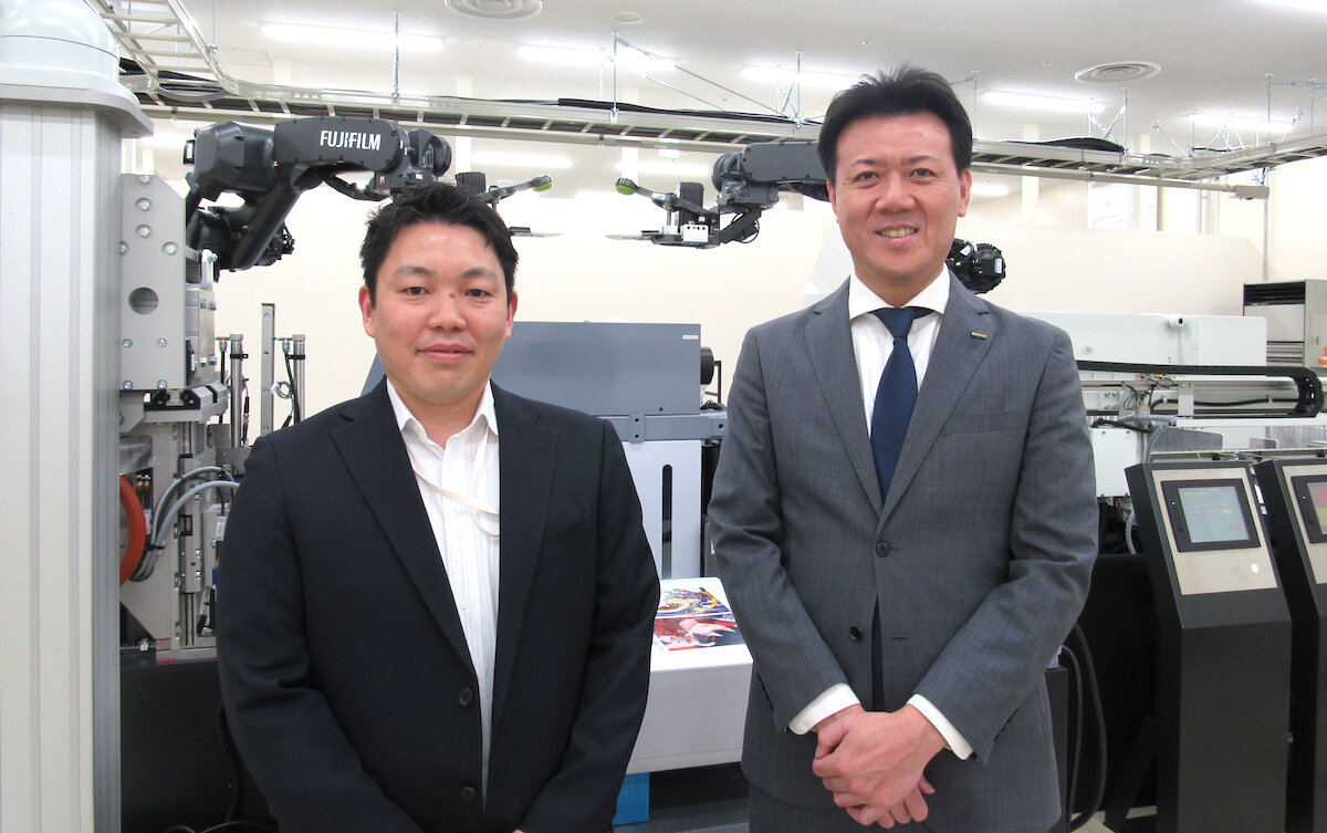 revoria_kamisa_takahasi_marubayasi_20250529.jpg