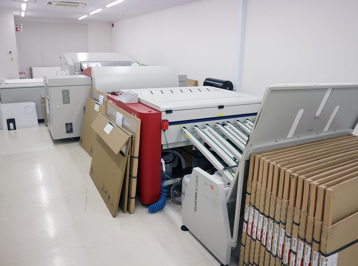 shinwa_eco3_package25_ctp.jpg